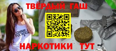 экстази Гусь-Хрустальный