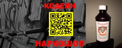 амфетамин Гусев