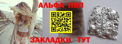 экстази Гусиноозёрск