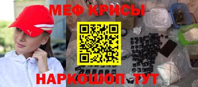 экстази Гусь-Хрустальный