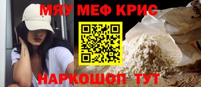 экстази Гусиноозёрск