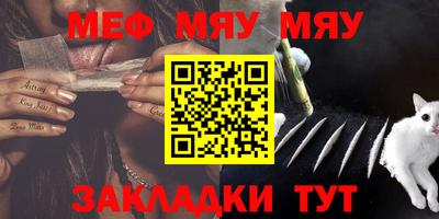 экстази Гусь-Хрустальный