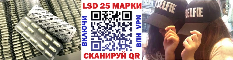 хочу наркоту  Лобня  ЛСД экстази кислота 