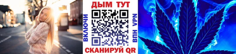 Шишки марихуана Amnesia  Лобня 